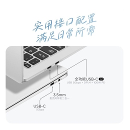 [New 100%] Lecoo Air 14 | Core 5-315 | 14 FHD+ ( Model 2026 ) 