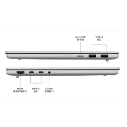 [New 100%] Lenovo Xiaoxin Air 13 | Core 5 320 RAM | 13.3" 2.5K 120Hz (Model 2026)